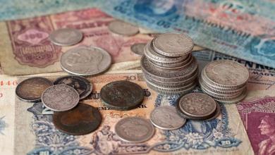 8 Rare Coins Worth Thousands That Are Highly Coveted by Coin Collectors 8 Rare Coins Worth Thousands That Are Highly Coveted by Coin Collectors