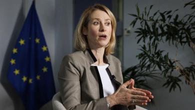 EU’s Kallas ‘Really Pushing’ to Lower Price Cap on Russian Oil EU’s Kallas ‘Really Pushing’ to Lower Price Cap on Russian Oil