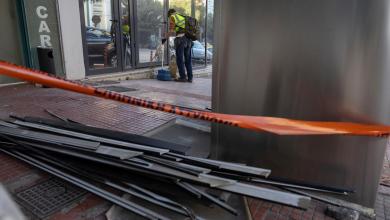 New armed extremist group claims responsibility for bombing near rail company headquarters New armed extremist group claims responsibility for bombing near rail company headquarters