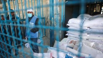 Israel halts aid deliveries to Gaza until Hamas accept U.S. ceasefire extension Israel halts aid deliveries to Gaza until Hamas accept U.S. ceasefire extension