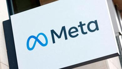 Meta stock records longest winning streak to date Meta stock records longest winning streak to date