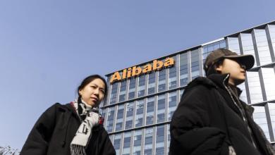 Alibaba to Spend  Billion on AI Infrastructure in Big Pivot Alibaba to Spend  Billion on AI Infrastructure in Big Pivot