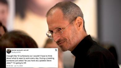 Here Are The Funniest Job Tweets From Last Week Here Are The Funniest Job Tweets From Last Week