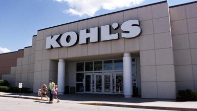Kohl’s to close 27 ‘underperforming’ stores by April. Here’s the list Kohl’s to close 27 ‘underperforming’ stores by April. Here’s the list