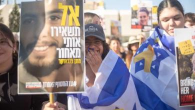 Hamas hands over Israeli soldier Agam Berger to the Red Cross in Gaza Hamas hands over Israeli soldier Agam Berger to the Red Cross in Gaza