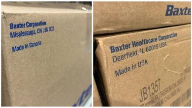 Thousands of health-care products under the microscope as N.L. examines U.S.-procured items Thousands of health-care products under the microscope as N.L. examines U.S.-procured items