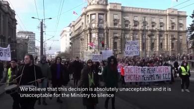 Serbian university students protest outside the education ministry building in Belgrade Serbian university students protest outside the education ministry building in Belgrade