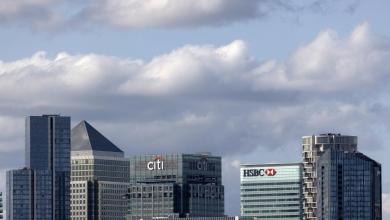 Four Banks Settle UK Gilts Collusion Case For Β£104 Million Four Banks Settle UK Gilts Collusion Case For Β£104 Million