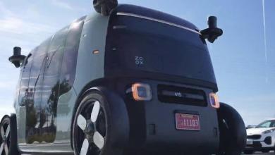 Auto industry embraces driverless future with robotaxis Auto industry embraces driverless future with robotaxis