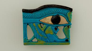 What is the ancient Egyptian ‘Eye of Horus’? What is the ancient Egyptian ‘Eye of Horus’?