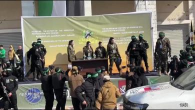 Hamas parades Israeli hostages at slick ceremony before release Hamas parades Israeli hostages at slick ceremony before release