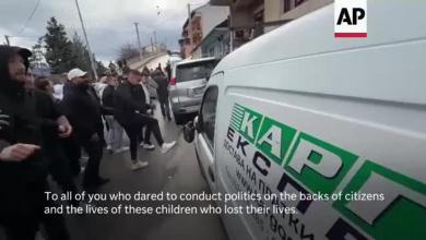 Angered by nightclub fire Kocani residents call on local officials to step down Angered by nightclub fire Kocani residents call on local officials to step down