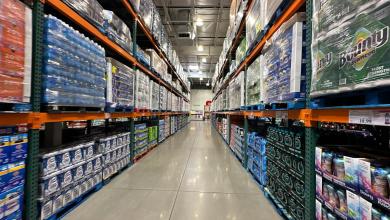 Retail sales rise less than expected in February Retail sales rise less than expected in February