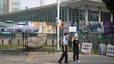 US bans government personnel in China from romantic or sexual relations with Chinese citizens US bans government personnel in China from romantic or sexual relations with Chinese citizens