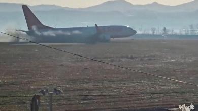 Moment South Korean plane crashes at Muan airport Moment South Korean plane crashes at Muan airport