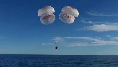 See photos of astronauts landing, exiting SpaceX Dragon in Florida See photos of astronauts landing, exiting SpaceX Dragon in Florida