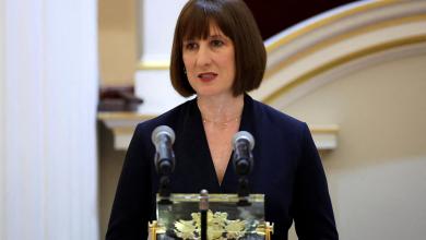 Stocks slip as UK borrowing hits £10.7bn in February Stocks slip as UK borrowing hits £10.7bn in February