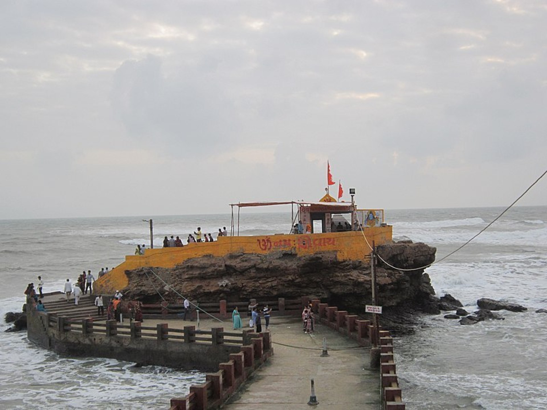Image of the Bhadkeshwar Mahadev Temple located in Nagda, showcasing its intricate architecture and serene surroundings. Image of the Bhadkeshwar Mahadev Temple located in Nagda, showcasing its intricate architecture and serene surroundings.