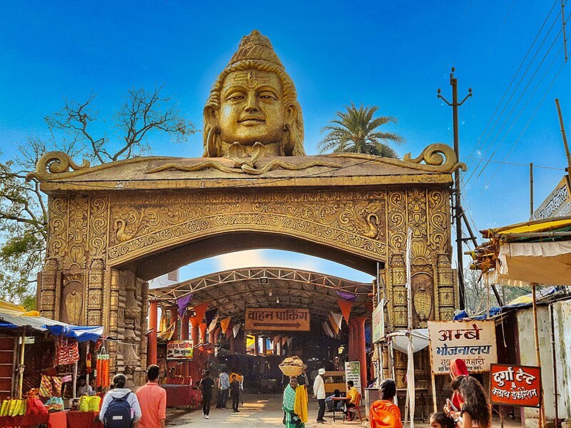 Mahamaya Temple in Bilaspur, showcasing its intricate architecture set against a serene landscape. Mahamaya Temple in Bilaspur, showcasing its intricate architecture set against a serene landscape.