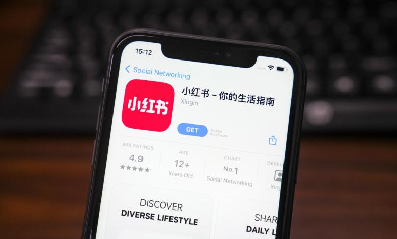 Chinese social media app RedNote is the first app as the TikTok ban approaches Chinese social media app RedNote is the first app as the TikTok ban approaches