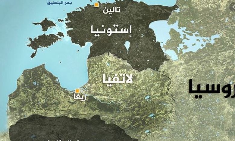 منطقة البلطيق في الرؤية الاستراتيجية الروسية والغربية منطقة البلطيق في الرؤية الاستراتيجية الروسية والغربية
