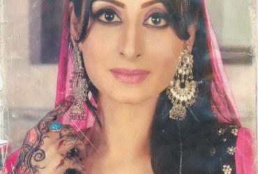 Khawateen Digest - November 2013 Khawateen Digest - November 2013