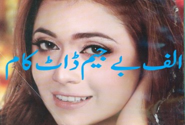 Kiran Digest - September 2020 Kiran Digest - September 2020