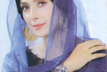 Hina Digest - April 2021 Hina Digest - April 2021