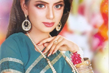 Khawateen Digest - June 2021 Khawateen Digest - June 2021