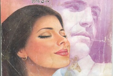 Jasoosi Digest - March 2016 Jasoosi Digest - March 2016