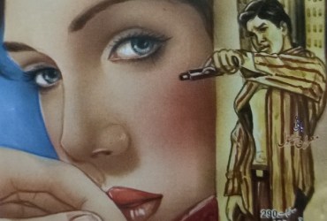 Jasoosi Digest - May 2021 Jasoosi Digest - May 2021