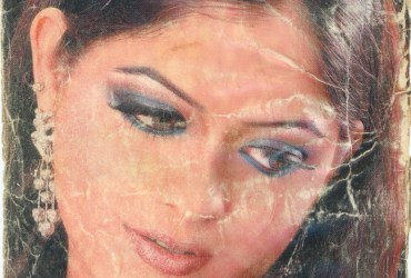 Shuaa Digest - December 2006 Shuaa Digest - December 2006