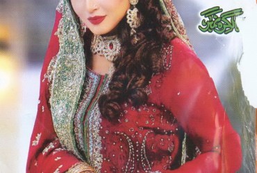 Khawateen Digest - April 2021 Khawateen Digest - April 2021