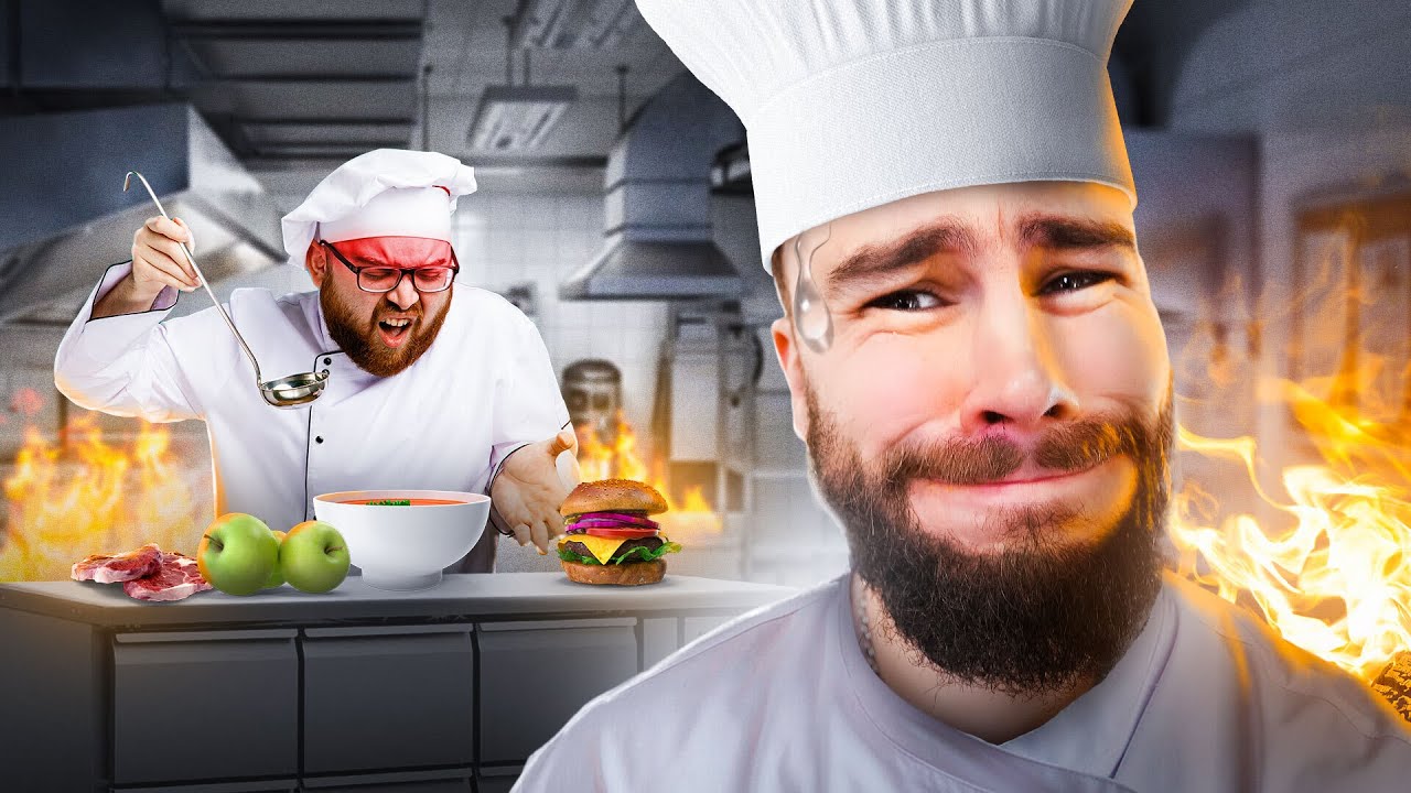 MA PREMIERE FOIS DANS UNE CUISINE … MA PREMIERE FOIS DANS UNE CUISINE …