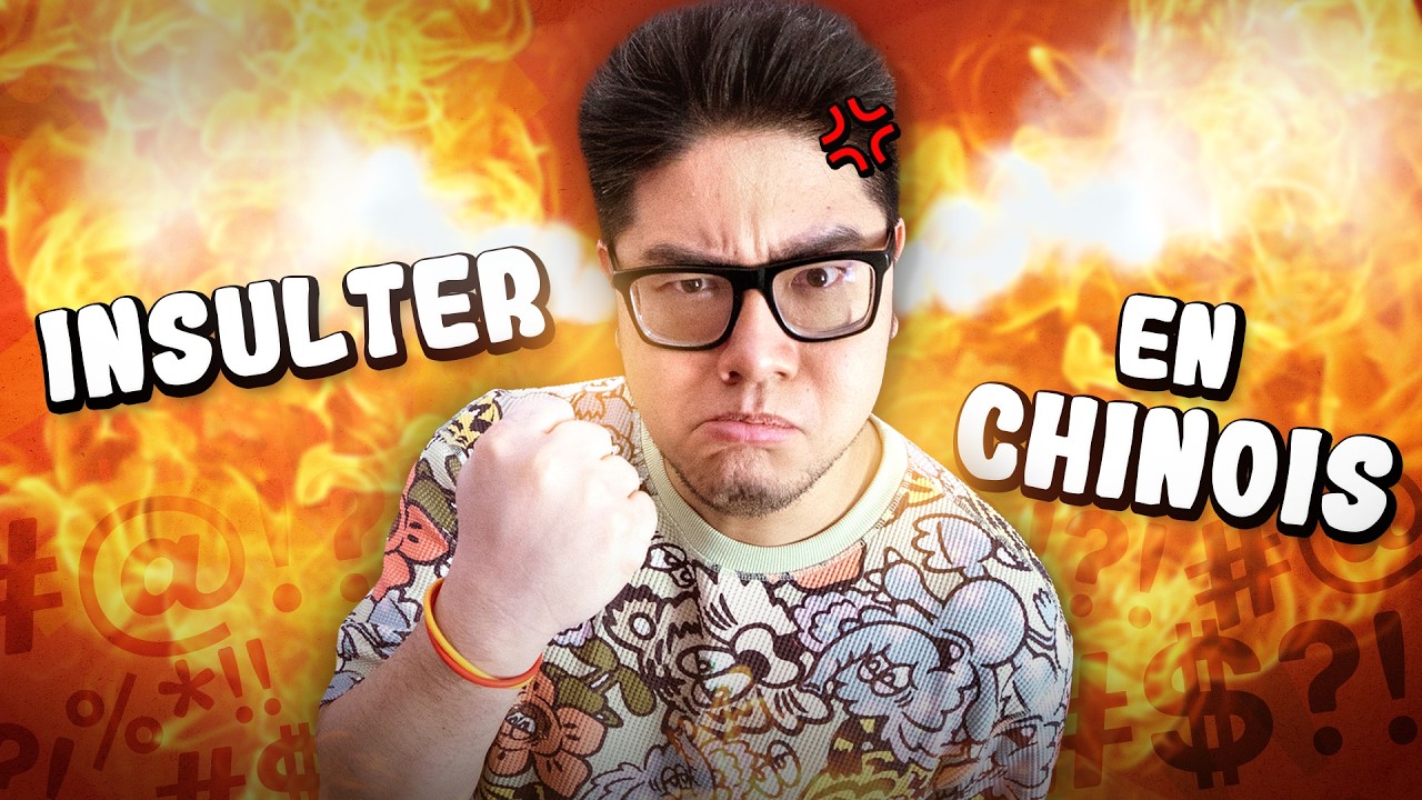LES GROS MOTS EN CHINOIS ! – KEVIN TRAN LES GROS MOTS EN CHINOIS ! – KEVIN TRAN