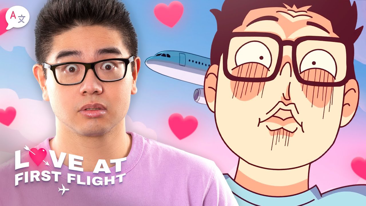 I Met A Goddess On The Plane! – Love At First Flight #1 I Met A Goddess On The Plane! – Love At First Flight #1