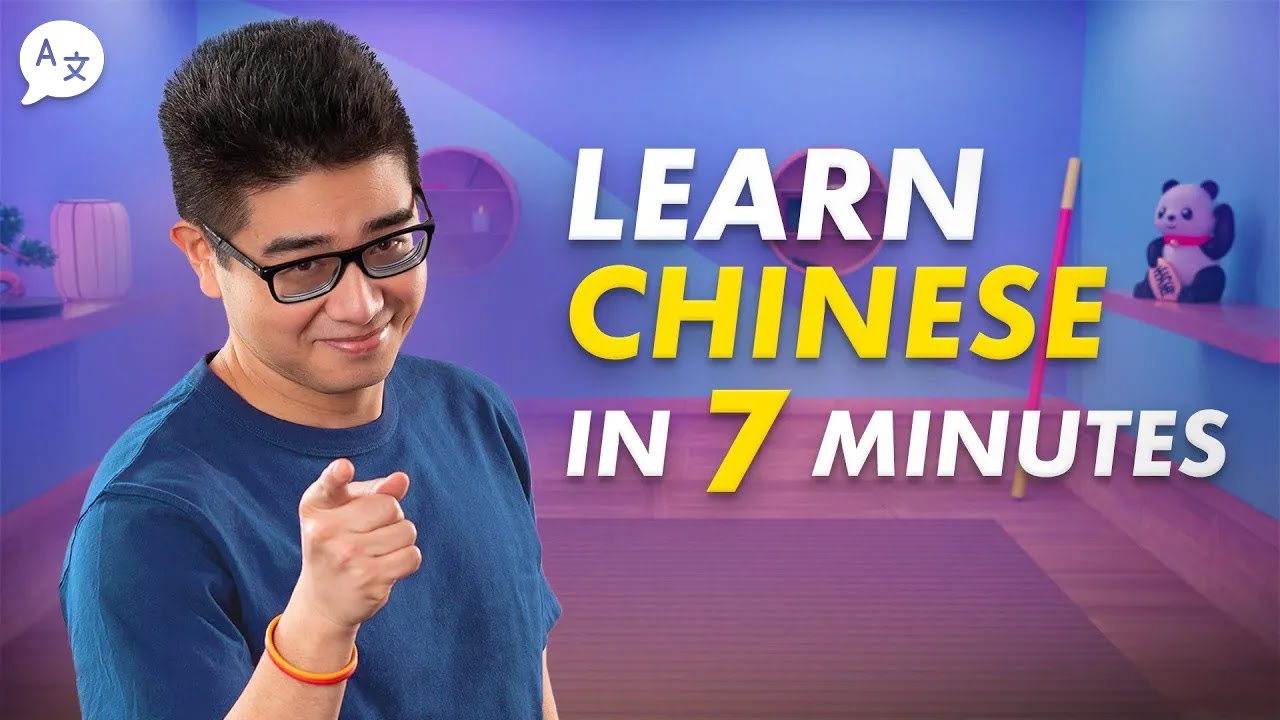 Learn Chinese in Only 7 Minutes! (Trust Me, I’m The Best Teacher On Planet Earth) – Kevin Tran 陈科伟 Learn Chinese in Only 7 Minutes! (Trust Me, I’m The Best Teacher On Planet Earth) – Kevin Tran 陈科伟