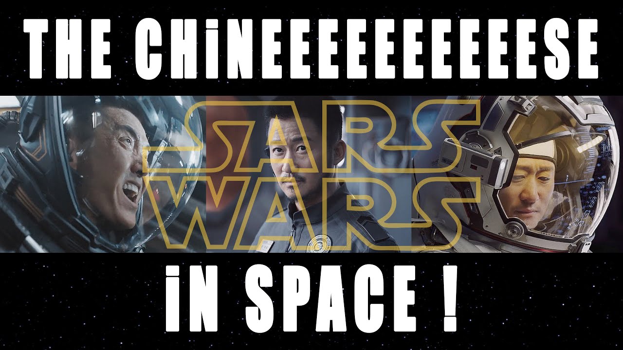 SARS WARS : Rogue Wuhan / (PARODY) SARS WARS : Rogue Wuhan / (PARODY)