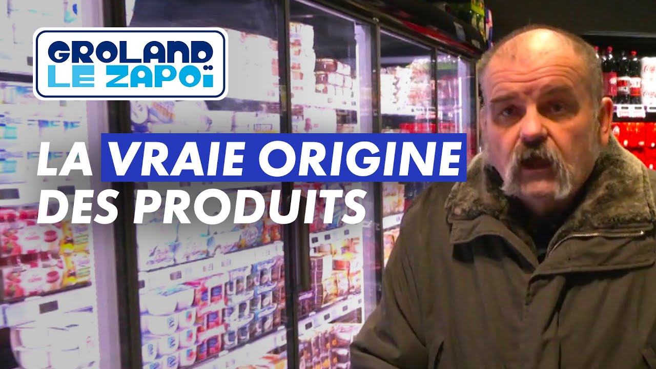 Mais d’où viennent les trucs qu’on achète ? – Groland – CANAL+ Mais d’où viennent les trucs qu’on achète ? – Groland – CANAL+