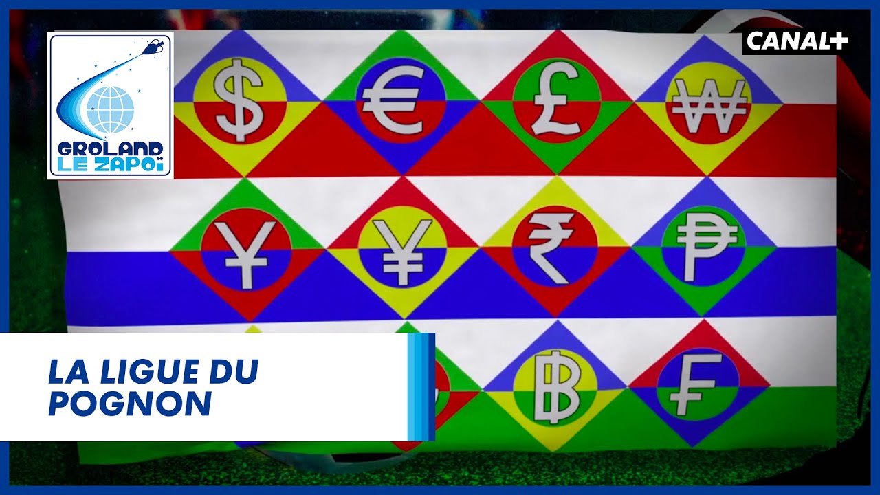 Nouvelle compétition de football – Groland – CANAL+ Nouvelle compétition de football – Groland – CANAL+