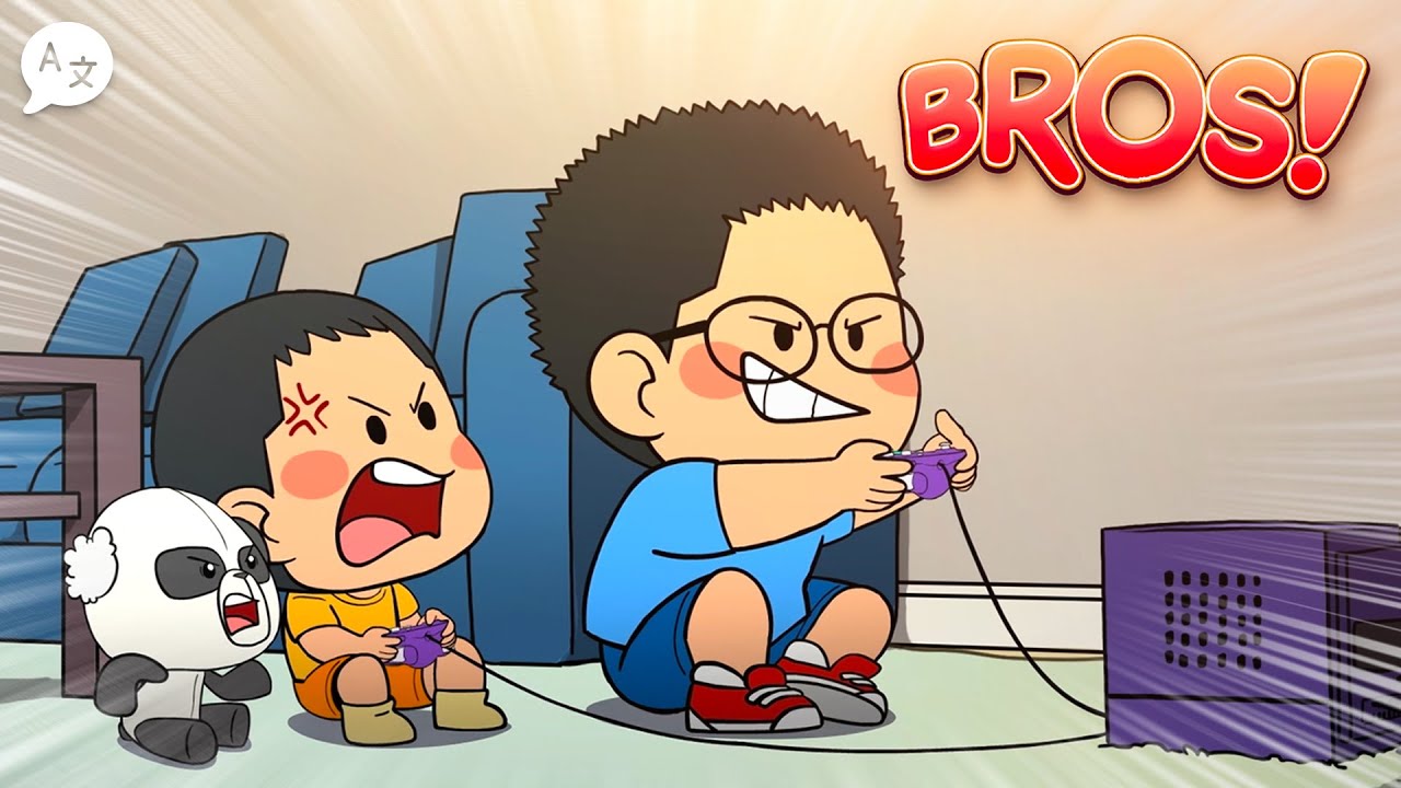 COMPETITION BETWEEN SIBLINGS! COMPETITION BETWEEN SIBLINGS!
