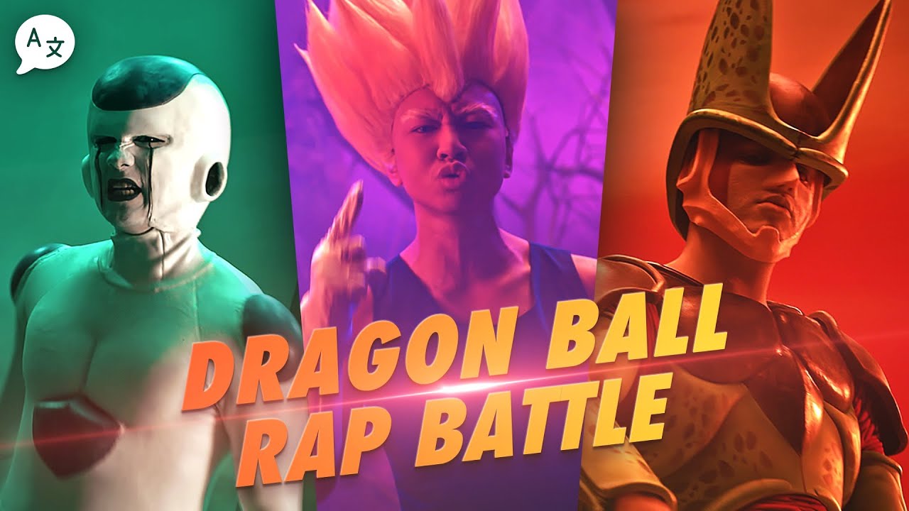 DRAGON BALL – LE SON DES ENFERS ! (Music Video) DRAGON BALL – LE SON DES ENFERS ! (Music Video)