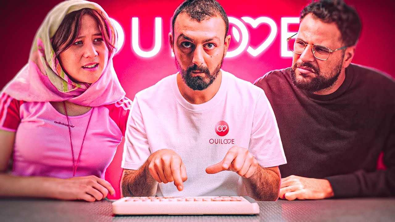 DANS 5 ANS : OuiLove, le consentement 2.0 (avec Hakim Jemili, Laura Felpin et Roman Frayssinet) DANS 5 ANS : OuiLove, le consentement 2.0 (avec Hakim Jemili, Laura Felpin et Roman Frayssinet)
