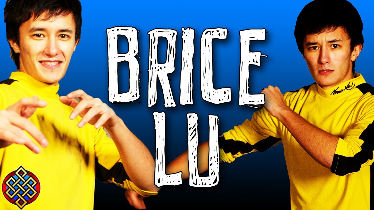 Bruce Lee est Brice Lu (The Game of Death) – Les clichés de Jigmé Bruce Lee est Brice Lu (The Game of Death) – Les clichés de Jigmé