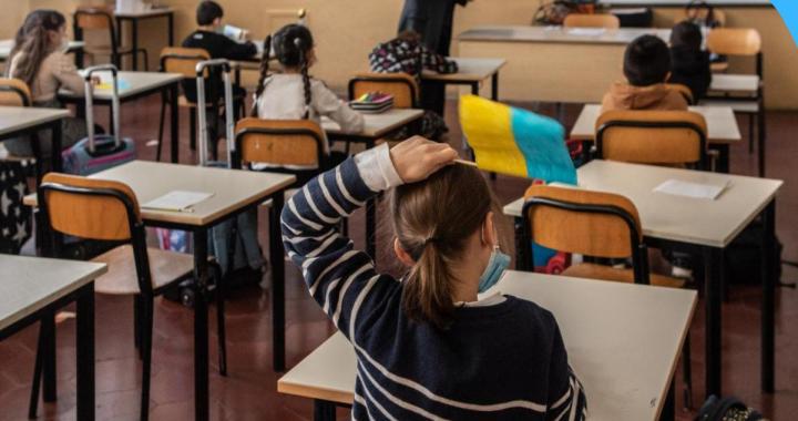 Innovate to Educate: London Curriculum Design Innovate to Educate: London Curriculum Design