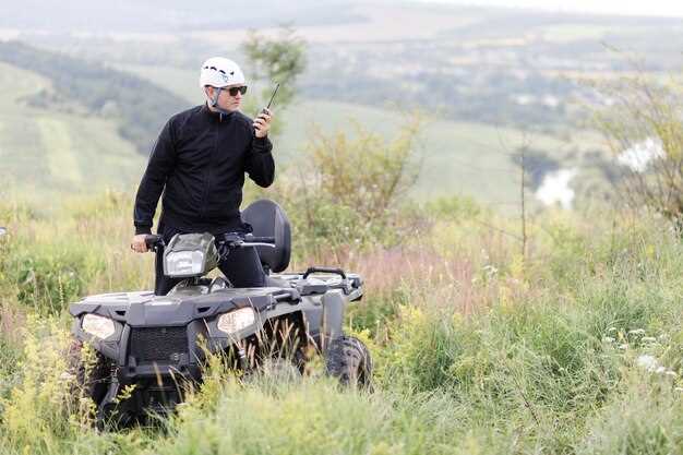 How to prepare your ATV for a mountain trail ride How to prepare your ATV for a mountain trail ride