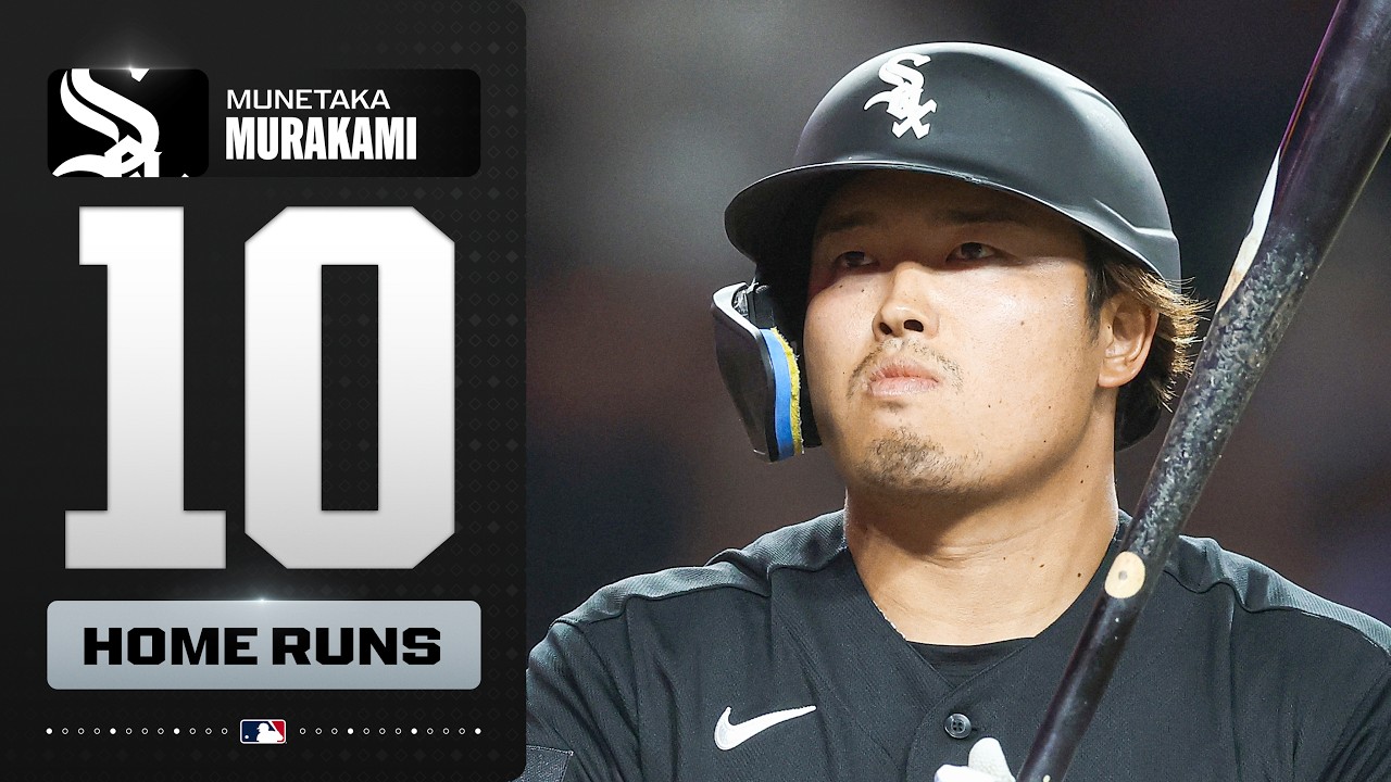 Munetaka Murakami has hit 10 homers before May 1 in his first MLB season! 村上 宗隆ハイライト MLB Highlights Munetaka Murakami has hit 10 homers before May 1 in his first MLB season! 村上 宗隆ハイライト MLB Highlights