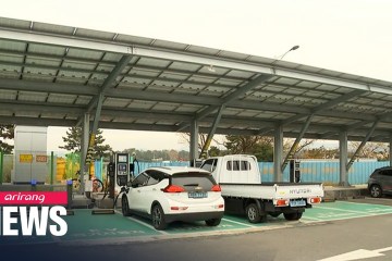 Future of Carbon-neutral Society : Jeju aiming to be Carbon-free island Future of Carbon-neutral Society : Jeju aiming to be Carbon-free island