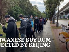 欧盟放弃世贸组织针对中国涉嫌胁迫立陶宛的案件