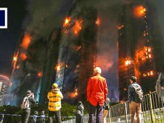 香港保险公司须赔偿与大埔火灾有关的3.34亿美元